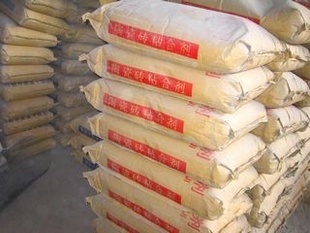 宁波志达建筑装修材料 轻质砖与粘合剂的一站式采购指南